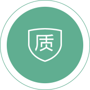 質(zhì)量管理