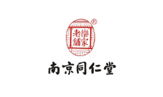 南京同仁堂