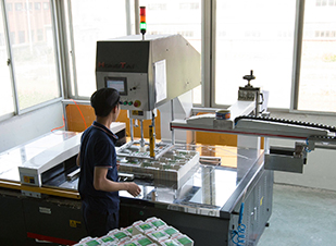 全自動清廢機(jī)