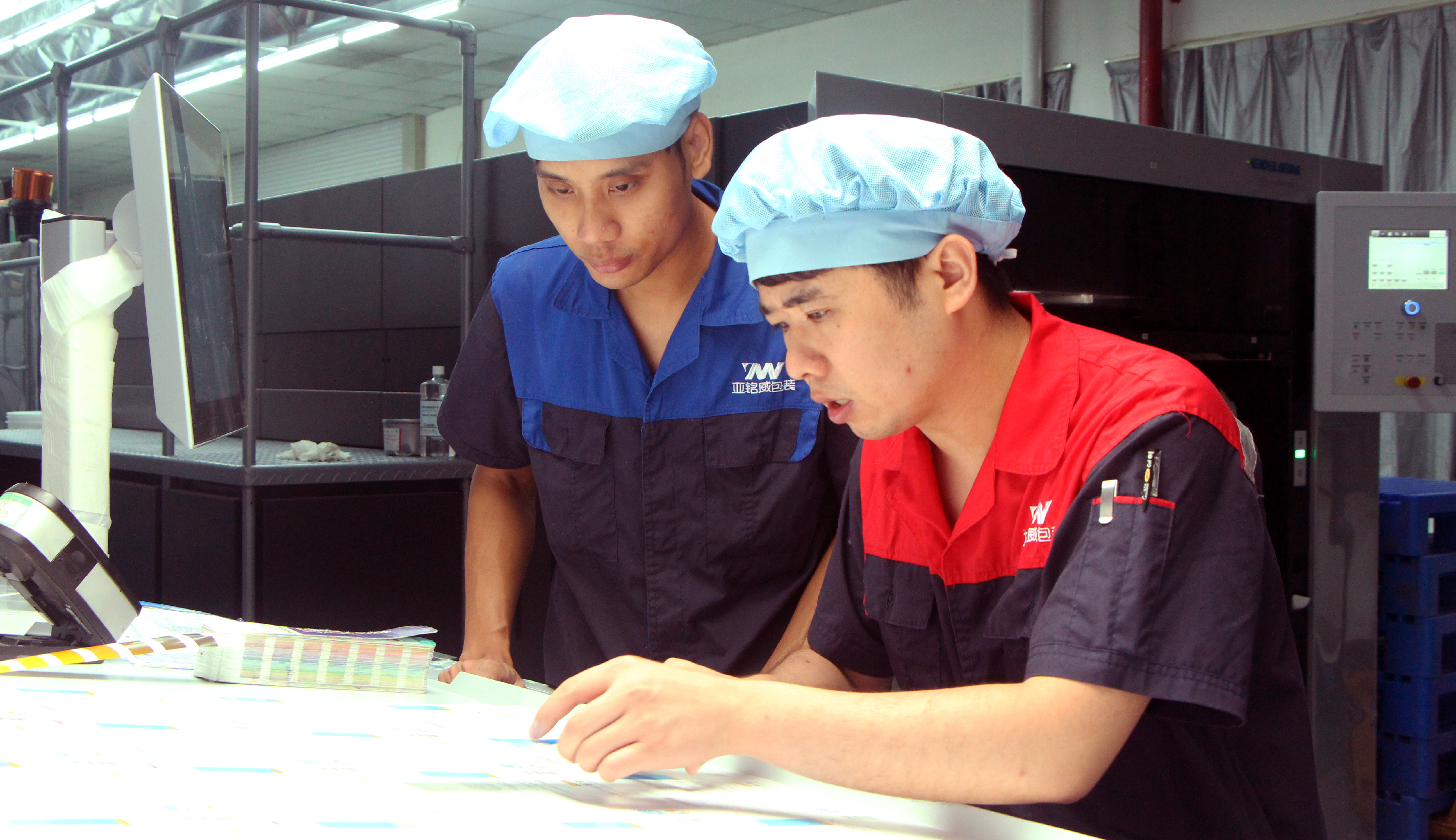 亞銘威  全國實(shí)現(xiàn)MES管理藥品包裝企業(yè)第一家