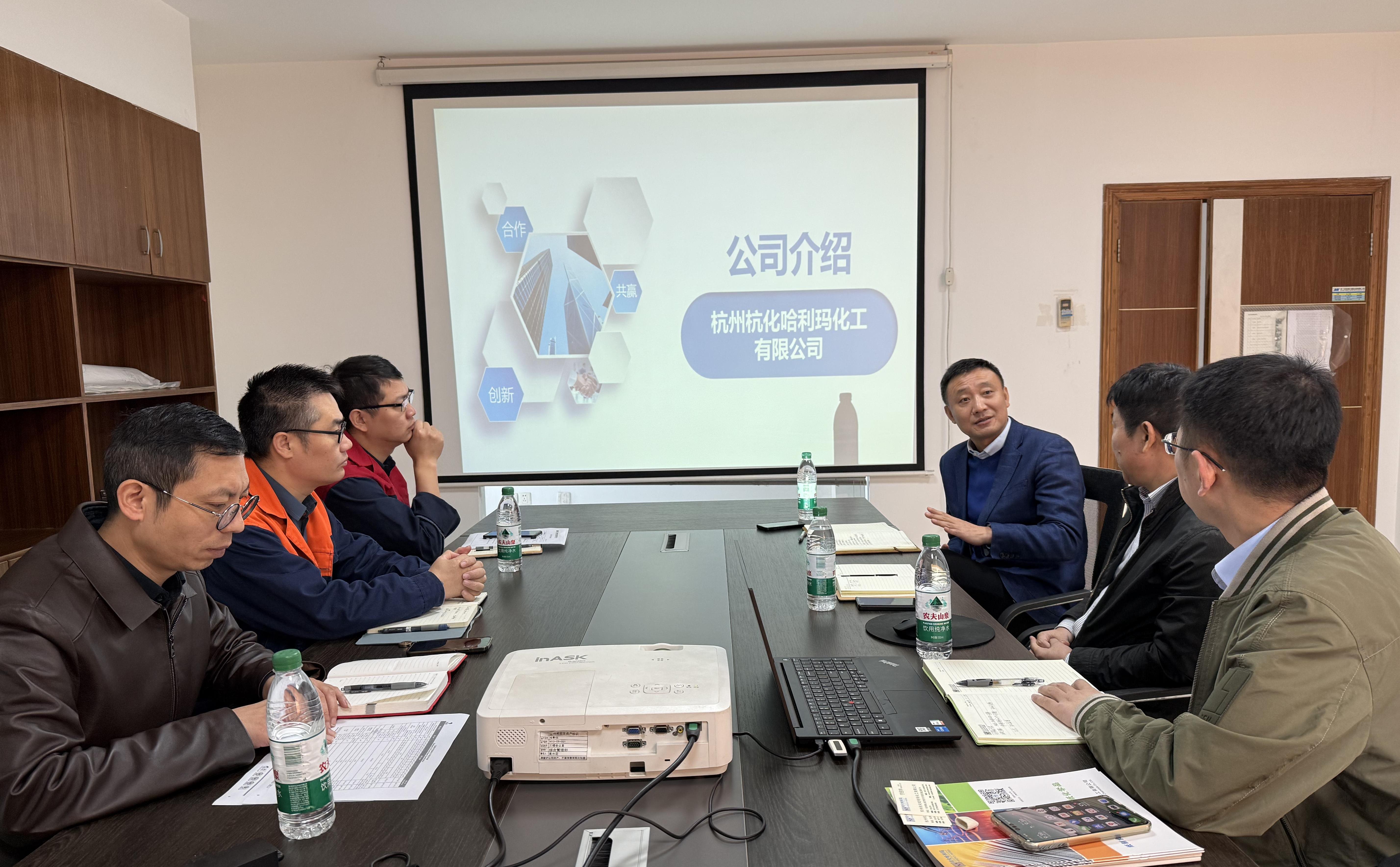 浙江亞銘威與杭化哈利瑪化工攜手提升白卡紙品質(zhì)